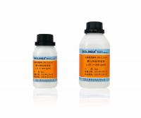 標(biāo)準(zhǔn)物質(zhì)的儲(chǔ)存條件有哪些要求？